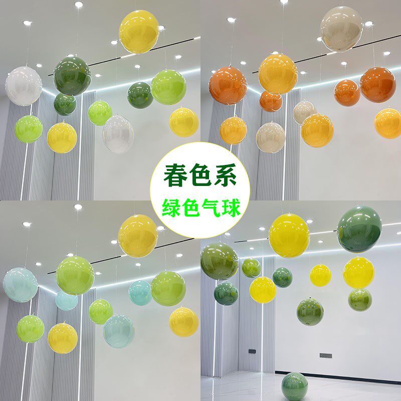 森林绿色系气球幼儿园开园布置商场店铺珠宝店吊球装饰亮晶大气球