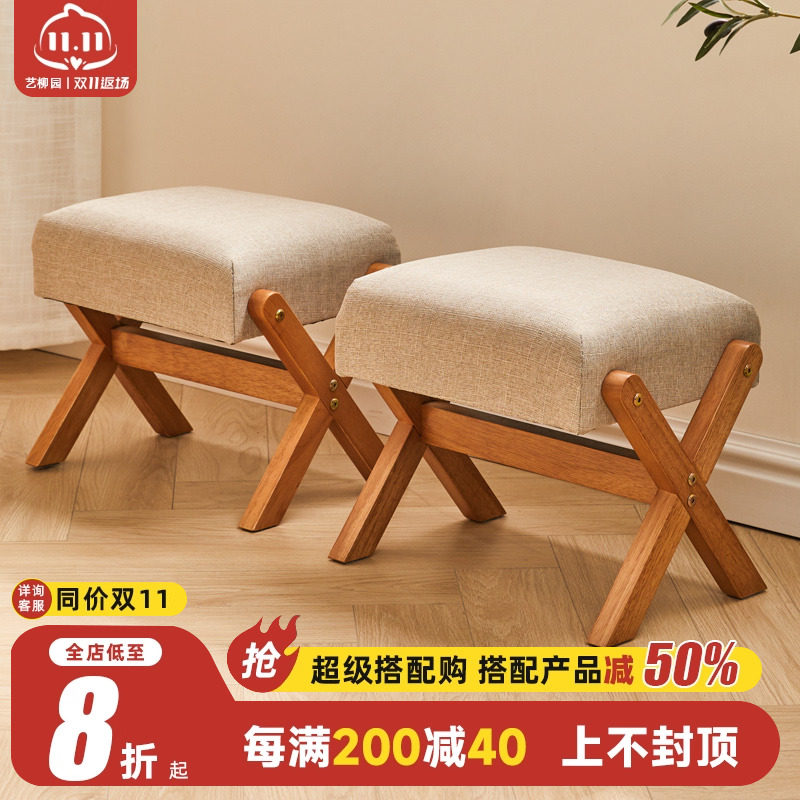 凳子家用小型沙发凳舒适久坐儿童软包凳圆凳小矮凳客厅茶几凳坐凳