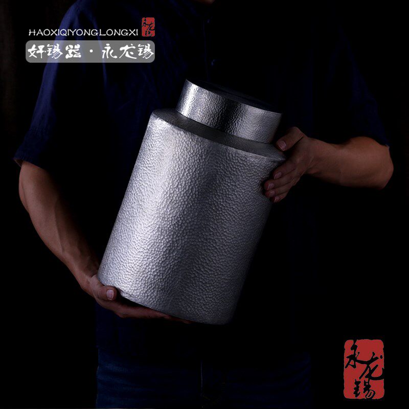 三斤锡罐特大手工纯锡茶叶罐岩茶普洱红茶存查金属茶叶罐