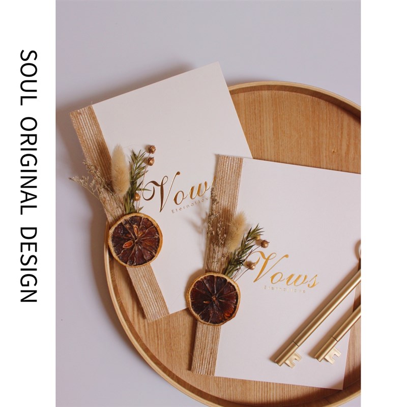 婚礼誓言卡高级对折式致辞卡结婚宣言卡韩式简约复古风小清新新娘