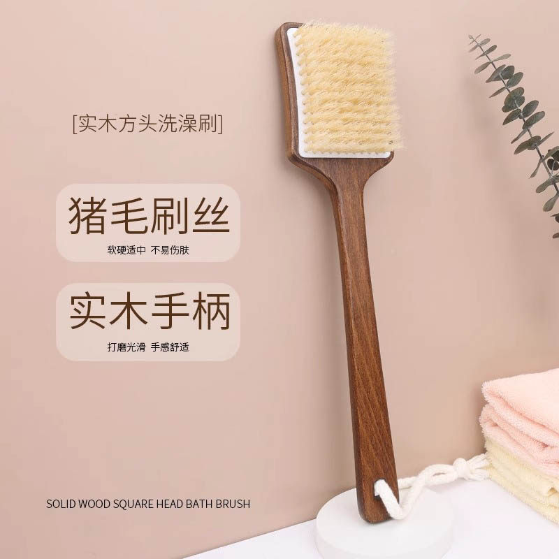 浴刷洗澡刷檀木猪鬃软毛搓泥搓背搓澡巾器后背干刷身体刷沐浴刷子,家庭/个人清洁工具,浴刷,淘宝优惠券,粉丝福利购,淘宝优惠卷