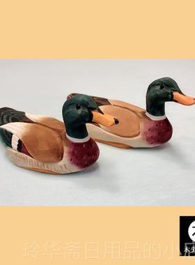 高档木摆鸭子实木动物摆件 欧式田园 件人节礼物情 实木雕刻家居