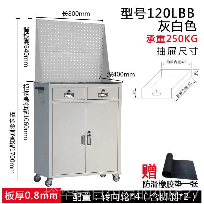 高档重型工具柜能抽式具车汽修推车维修多功收纳箱工厂车工间屉工,五金/工具,工具车/便携工具推车/平板工具车,淘宝优惠券,粉丝福利购,淘宝优惠卷