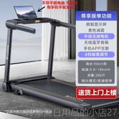 高档一健跑步用机多E3S家型功能静音折叠式 减肥运动室内智健能身