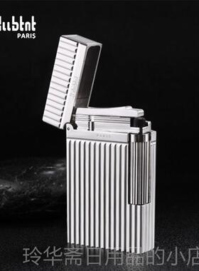高档高端朗声打火机法国都柏特dS.脆ubtn砂t轮纯黄铜打火机清包邮