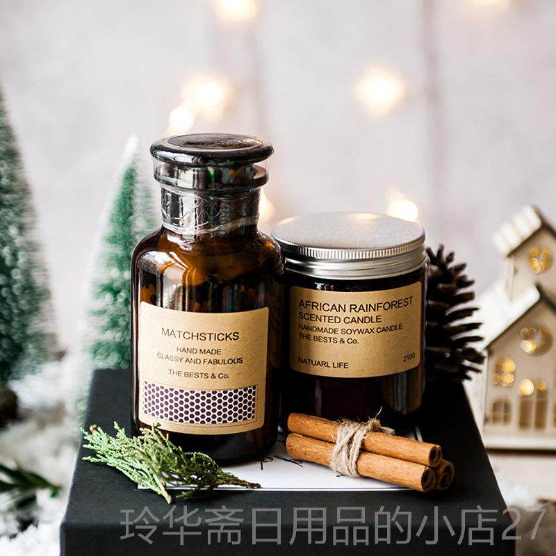 高档圣诞节蜡香薰伴烛礼蜜盒套装生日礼物女生闺公司派对员工礼品