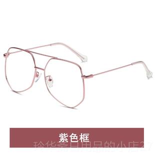 高档眼镜女韩版 流潮近视防辐射抗蓝光网红大睛镜框平颜面光护眼素
