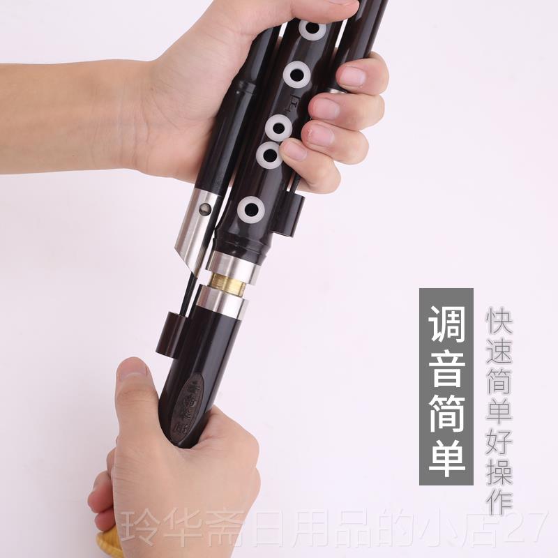 高档黑檀木管镶孔葫芦丝乐 专业奏型 F调 G器调 降B调 C调演 筚郎