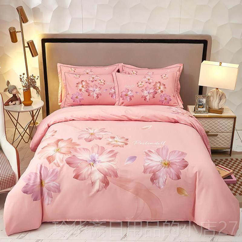 高档北约欧风裸睡全棉件套纯棉加床单被套双人大2四.2m男士简床上