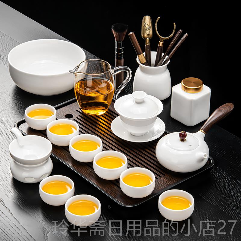 高档新款德化羊脂玉白瓷功夫茶轻具套组家用高奢档茶侧把泡壶茶杯