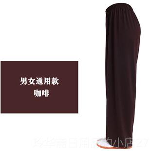 高档莫代尔太极裤练武弹术功裤男女灯笼裤瑜伽裤运动裤力极服太装