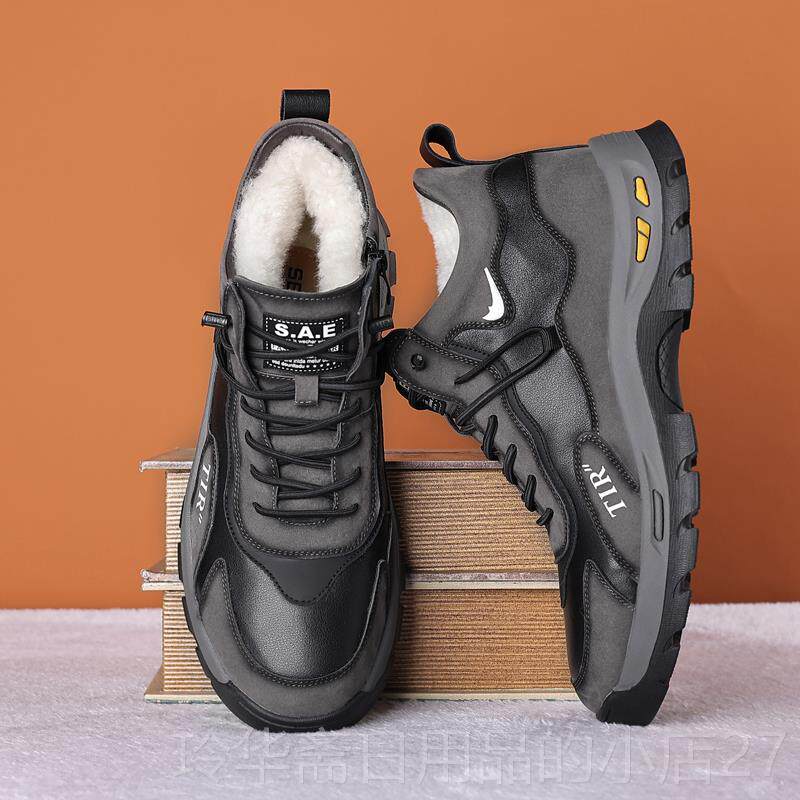 高档冬季高毛帮棉鞋男士皮牛皮加真厚保暖休闲户外青年羊运动棉皮