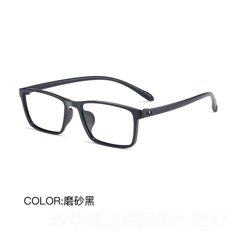 高档金属无树专螺丝近视眼镜框男监狱看守所用可配有度无数女全塑,ZIPPO/瑞士军刀/眼镜,防蓝光镜,淘宝优惠券,粉丝福利购,淘宝优惠卷