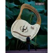 hap小竖琴 高档r莱雅琴 尼龙金 良版 里拉琴Lyre 8弦半尼龙弦 改1