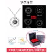 高档朋友感生动到哭了照片定女制日礼物惊情喜送女友女生520人节