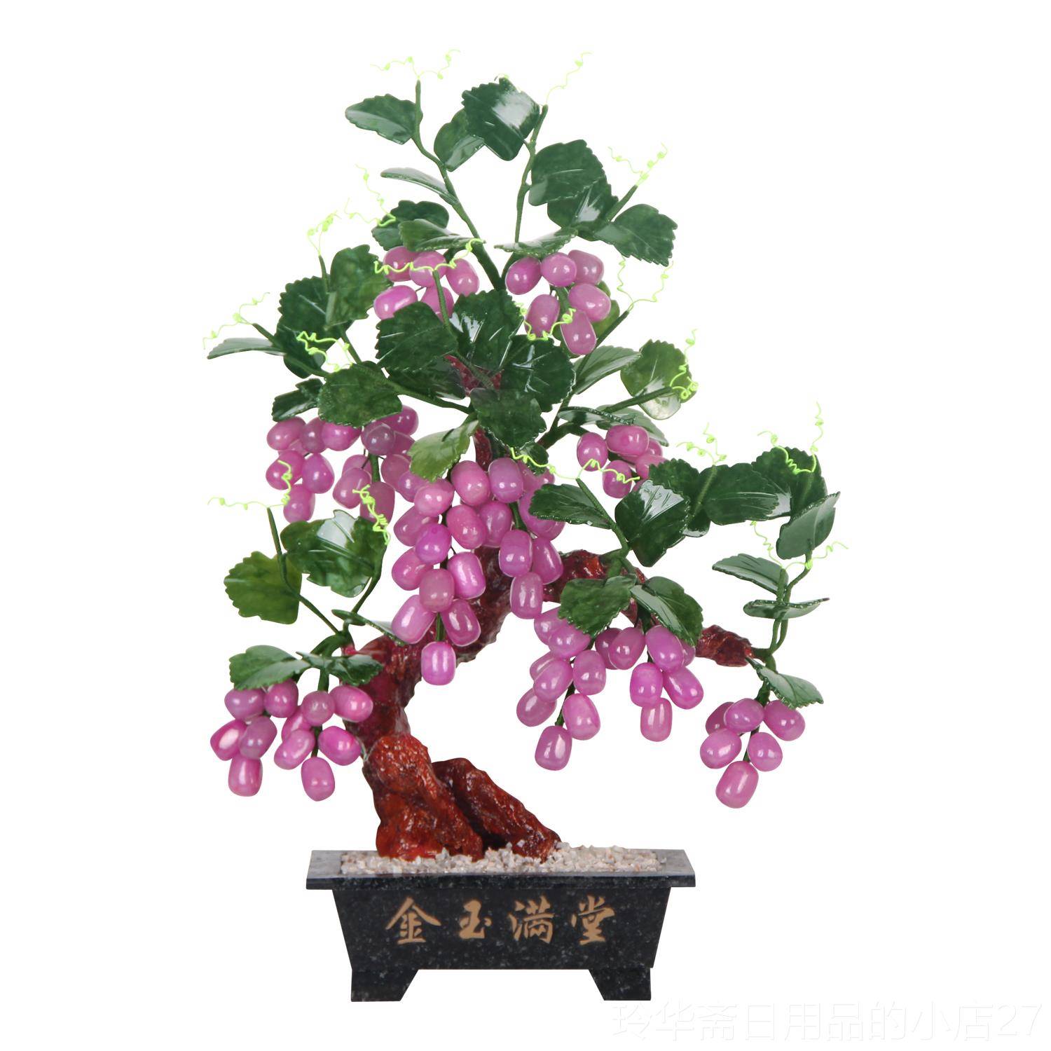 高档天然玉石礼岫玉萄葡树客厅创意摆件客厅品家居玉器饰工艺品送