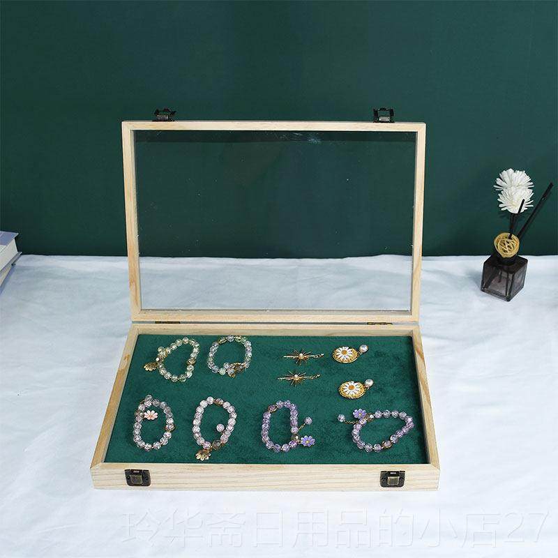 高档胡桃色防首饰盒收纳耳尘耳环指托盘手链手镯包装戒盒钉项链展,饰品/流行首饰/时尚饰品新,首饰盒,淘宝优惠券,粉丝福利购,淘宝优惠卷