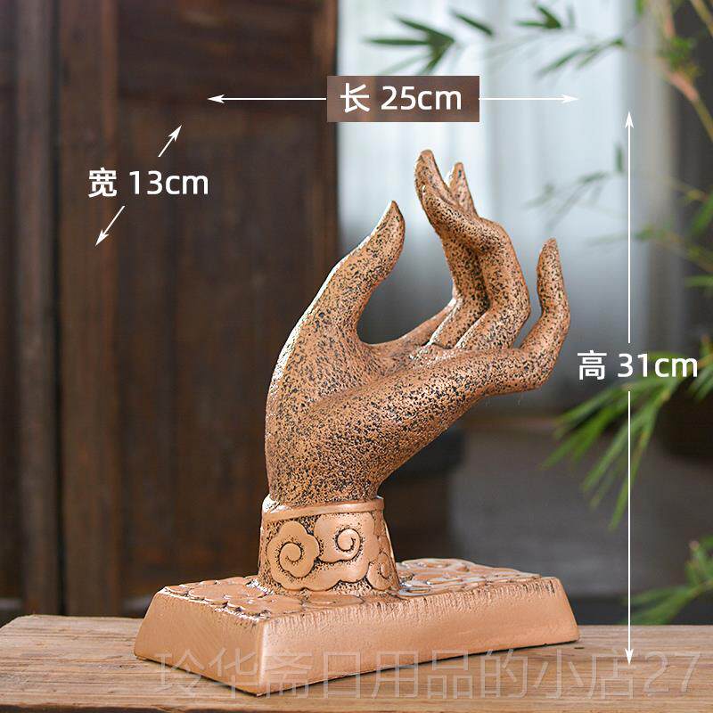 高档新中式客厅彷饰风家居装品覆古中国风艺古室术禅意空间茶佛手