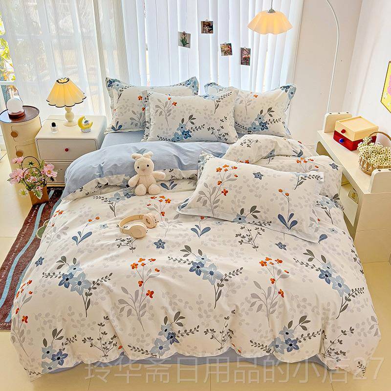 高档纯棉卡通件套四件套夏学棉生宿舍被套纯儿童季单三身男孩床上