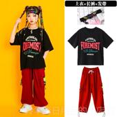 小学生动会幕式 高档儿童开夏季 街舞爵运士舞表演出服套装 演嘻哈表