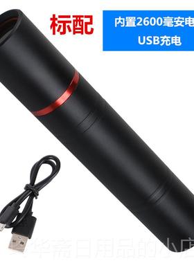 高档检测荧光n剂可V电鉴定老酒充U365m紫光手电筒陶瓷珠宝文玩验