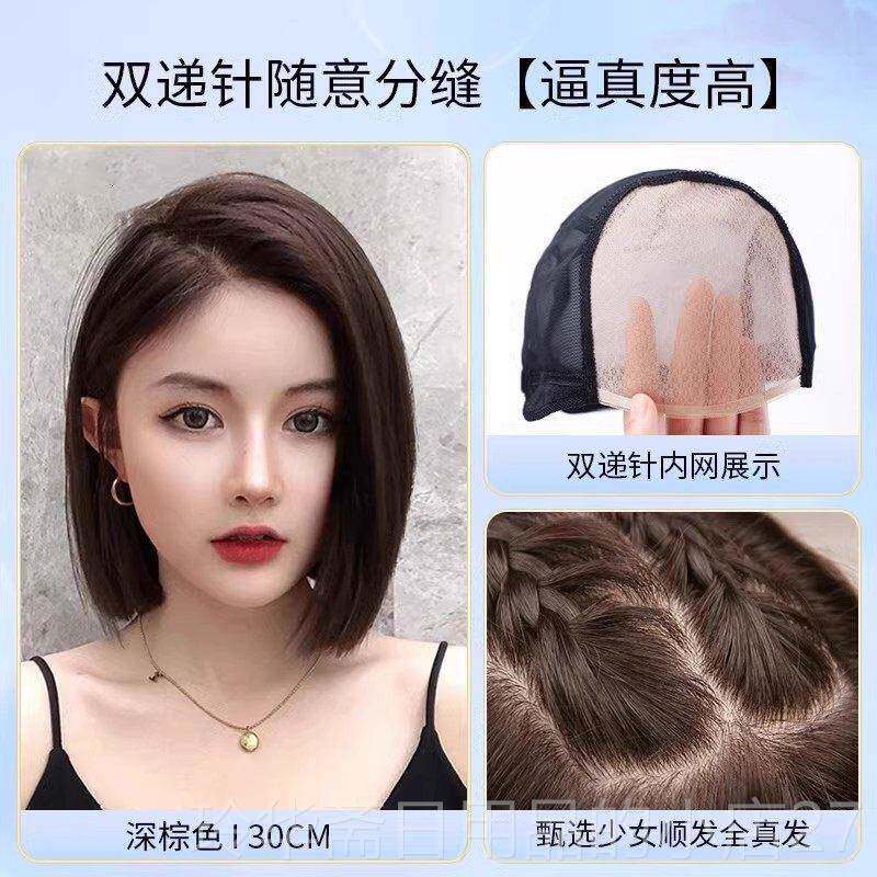 高档蕾中丝偏波波头假发女真发全真人发自然假无痕递针长发减龄发
