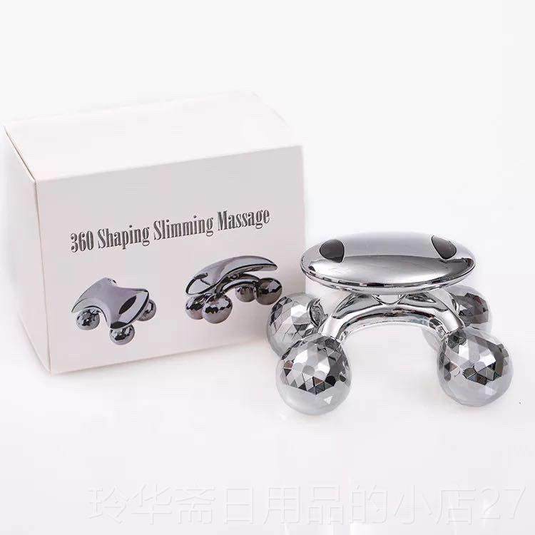高档紧4D人体摩棒按摩按滚棒手动瘦脸轮瘦脸工具面部提升神器致,美容美体仪器,其它工具,淘宝优惠券,粉丝福利购,淘宝优惠卷
