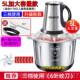 高档德国品 馅绞肉机家用2024年新菜款 多功能饺搅质碎肉绞机蔬打