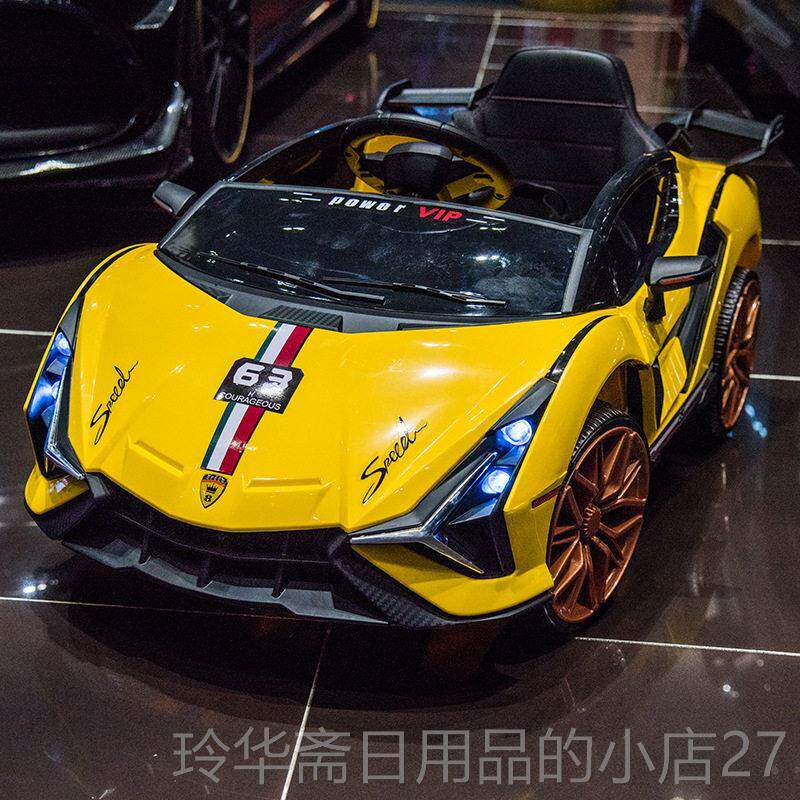 高档动兰博基尼孩儿童电车四轮汽车遥控玩具车可人坐小子摇摆宝宝