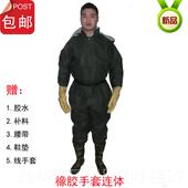 高档全身下衣裤 防护 挖藕钓鱼裤 防水服皮捕鱼裤 加厚耐磨连身雨水裤