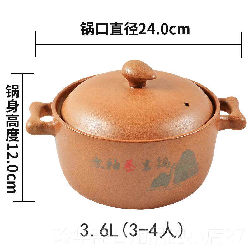 高档沙锅老平陶土砂锅沙定煲汤煲粥陶瓷炖汤锅熬粥煮式粥家用燃气