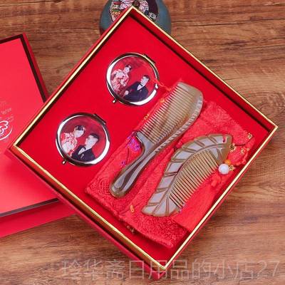 高档姐姐结婚礼物送端什么新人妹妹实用寓高意高大梳好子级定制陪