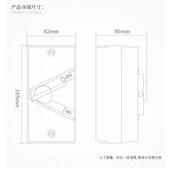 高档工业户外A防水隔离 关 63FA防雨防尘三相负荷开 关UK3P20 35A