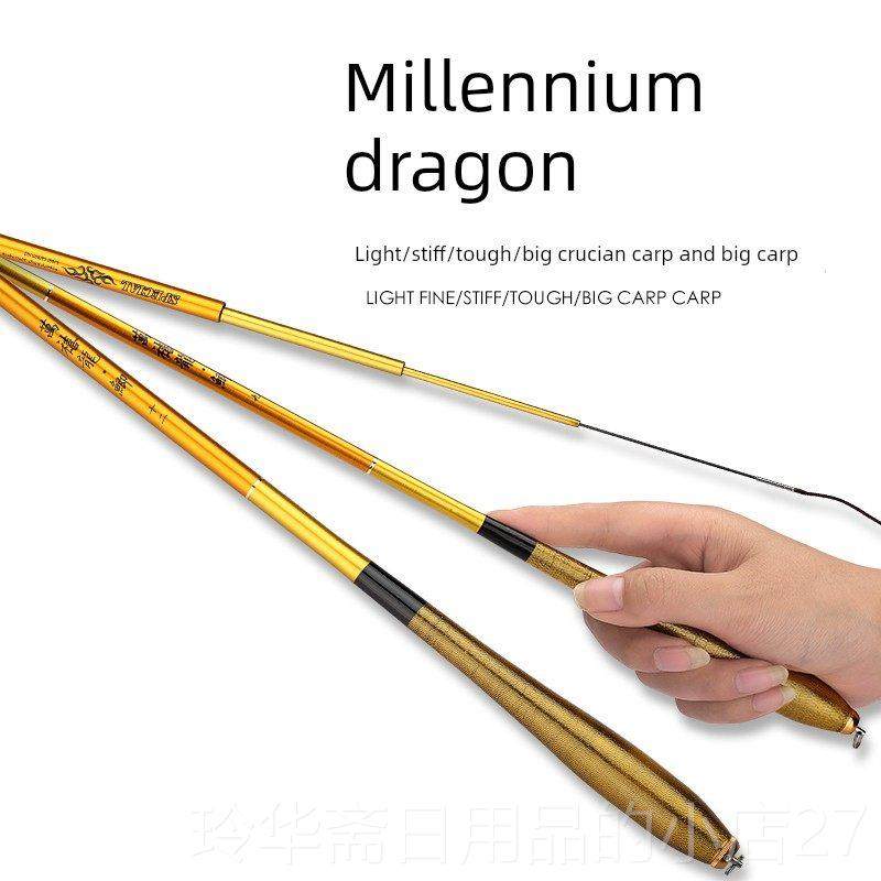 高档碳调鲫手鱼竿超素轻超细台钓竿37软鱼竿长节竿钓鱼竿渔具,户外/登山/野营/旅行用品,台钓竿,淘宝优惠券,粉丝福利购,淘宝优惠卷