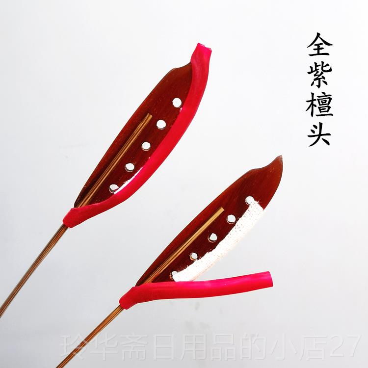 高档品田伟宁琴扬琴键子乐器件专业田伟宁仿竹古琴正竹 赠配筒