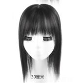 高档递真发假发头顶补发片盖白发空针气齐浏海片中痕老年全无修脸