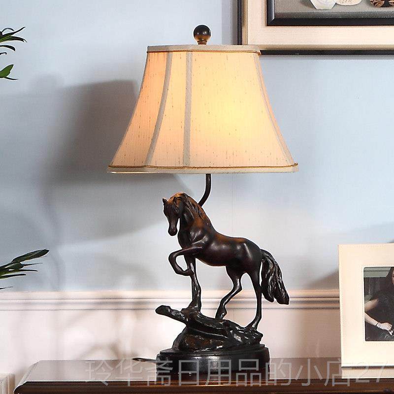 高档汗血宝马卧室床头灯美饰式乡村骏马复古创客厅 欧式书 房装台