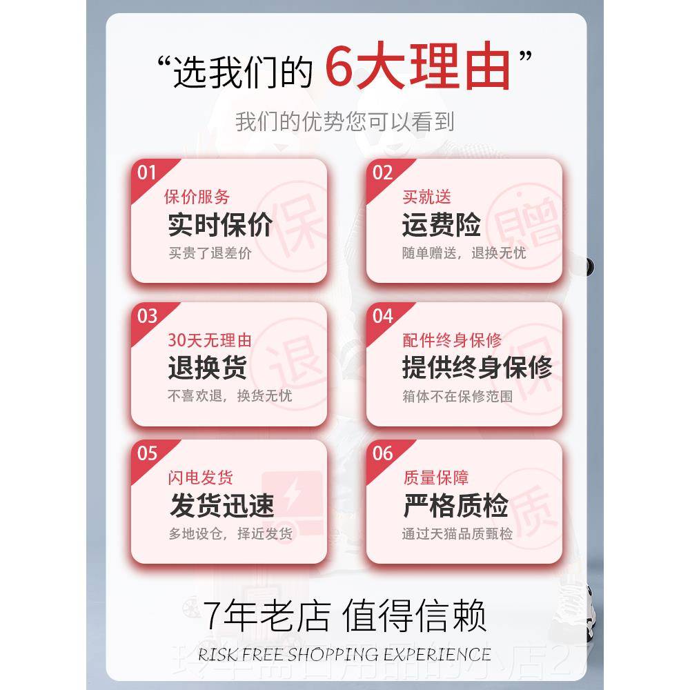 高档杆行李箱旅行拉男2寸0密码皮箱子万向轮女结实耐用大容量2025