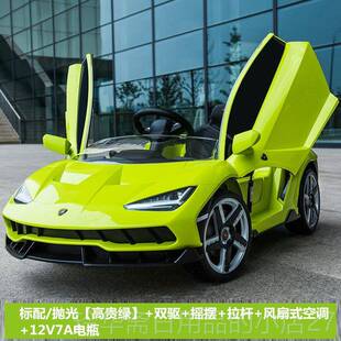 高档RS博兰基尼儿童电动汽3车四轮摇摆具男孩宝宝遥控玩车可坐人1