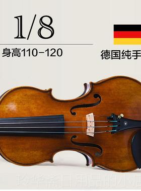 高档德霍斯塞勒S03纯手工国欧S小提琴实木儿料童考级学生乐团成人