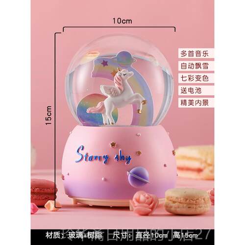 高档清仓！水音乐盒雪花爱熊鹿八音盒晶梦幻女孩女可生日儿球童节