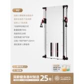 高档正兴家庭健身器斯材龙门小飞鸟训能练史密多功综合力量机训练