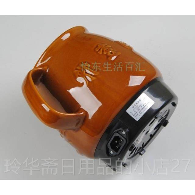 高档自动功能熬煎药壶煎药器保健壶全中药壶药壶3L养生多壶蜂鸣型,厨房电器,养生壶/煎药壶/养生杯,淘宝优惠券,粉丝福利购,淘宝优惠卷