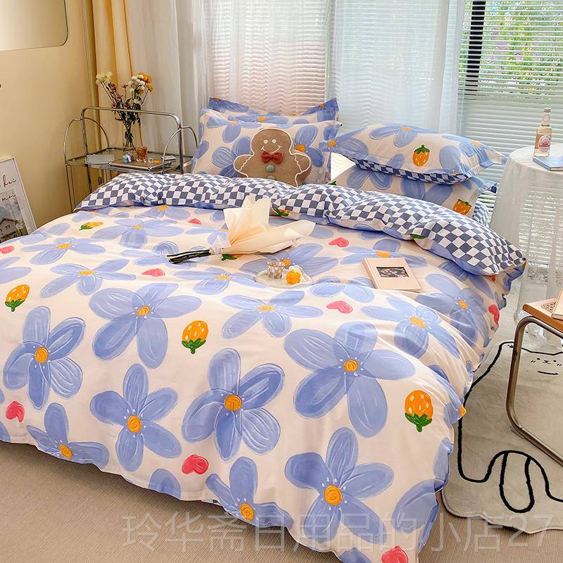 高档纯棉棉四件式10全春秋季0简约1.8m双人2.0上用品床单被套三床