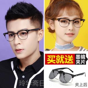 高档抗眼防蓝光辐电眼镜框男看手机专射用护女平光平镜配近视度数