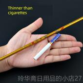 高档日超本超细鱼竿4.5m轻鲫鱼竿5.4m台湾鱼竿细鱼竿鲫鱼37调整龙
