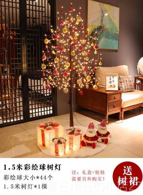 高档圣诞树装饰创d意摆件 圣诞灯le彩灯发光橱树窗场景布置品节日