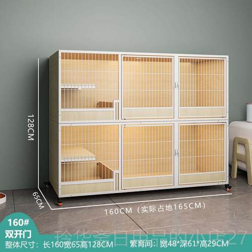 高档猫墅实木别华家用室内豪猫舍笼子超大型猫柜三层组合大繁育号