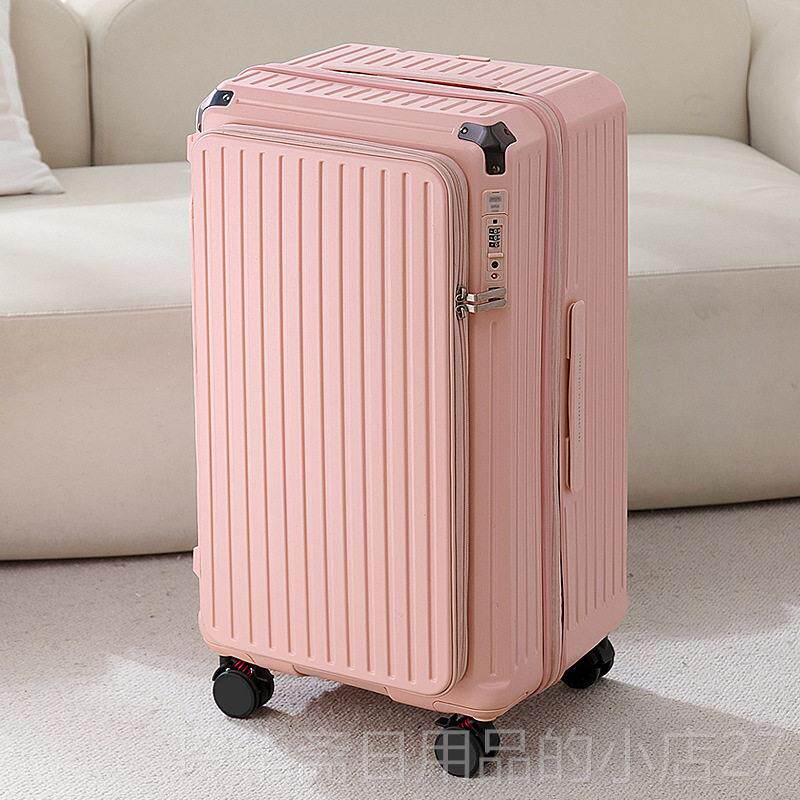 高档旅大侠前开口大容量李箱箱女225新款扩容拉杆3行20寸密码旅行