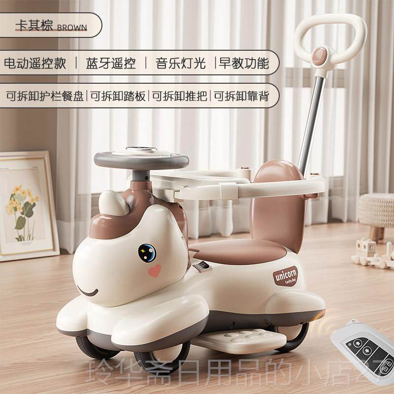 高档儿电动车滑行1童3岁宝宝手推车摇摇人婴儿到溜溜车玩具车可坐